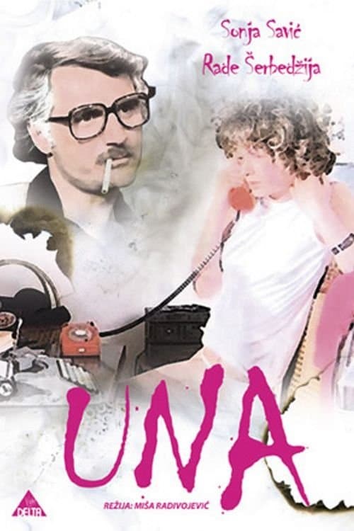 Unaのポスター