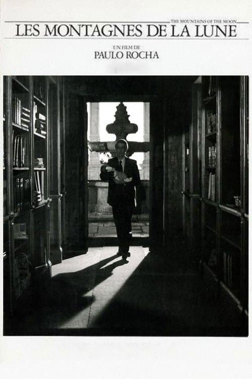 O Desejadoのポスター