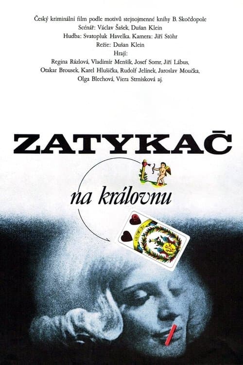 Zatykač na královnuのポスター