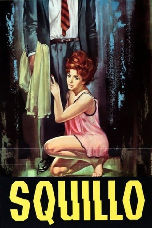 Squilloのポスター