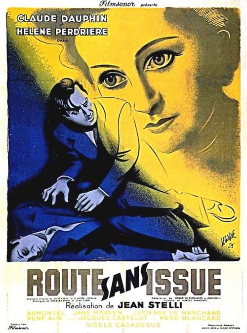 Route sans issueのポスター
