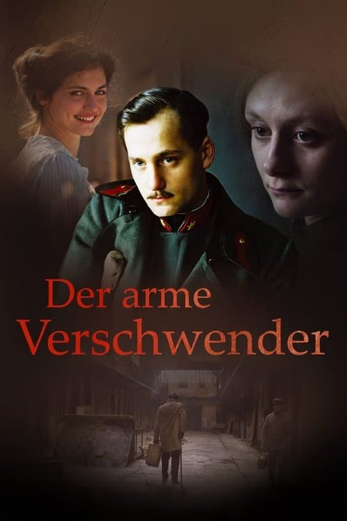 Mein Vater, meine Frau und meine Geliebteのポスター
