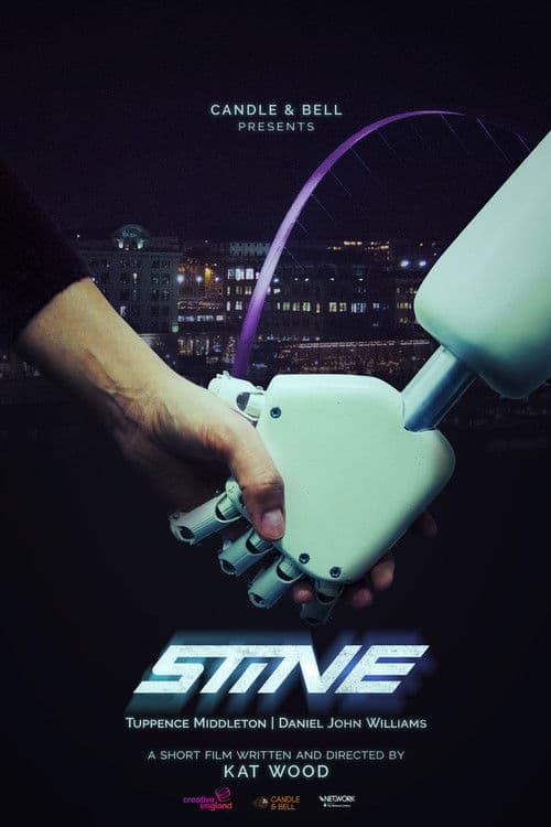 Stineのポスター