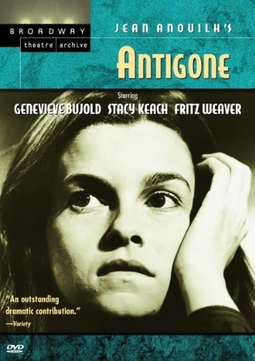 Antigoneのポスター