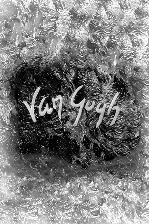 Van Goghのポスター