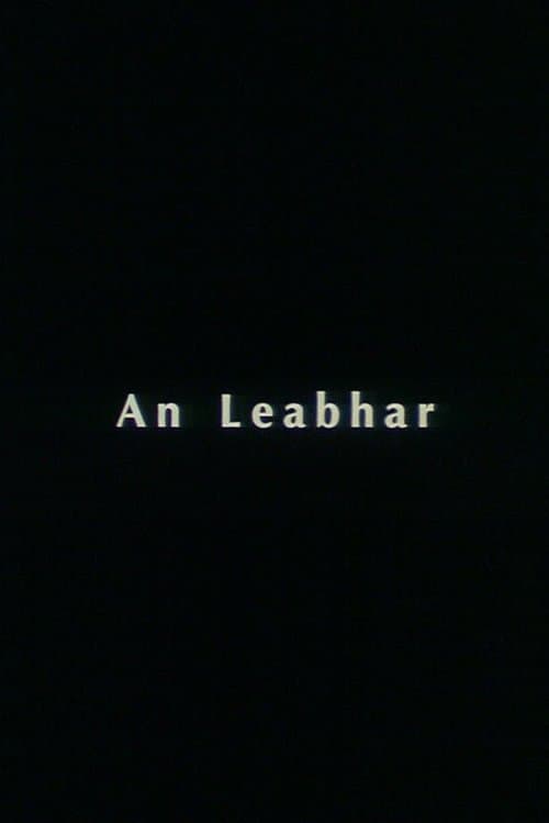 An Leabharのポスター