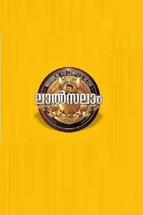 Lal Salamのポスター