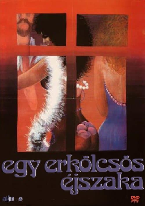 Egy erkölcsös éjszakaのポスター