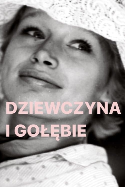 Dziewczyna i gołębieのポスター