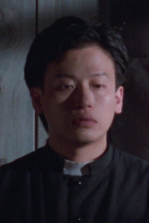 집행のポスター