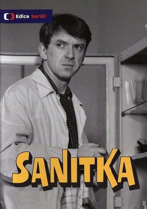 Sanitkaのポスター