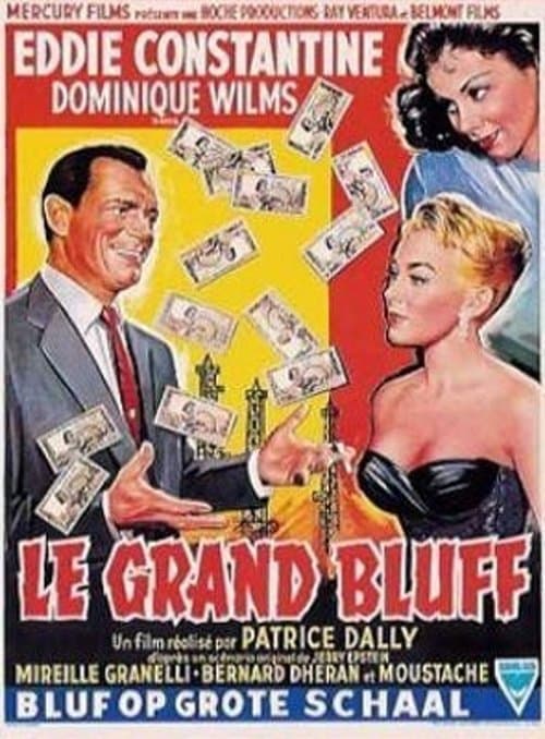 Le Grand Bluffのポスター