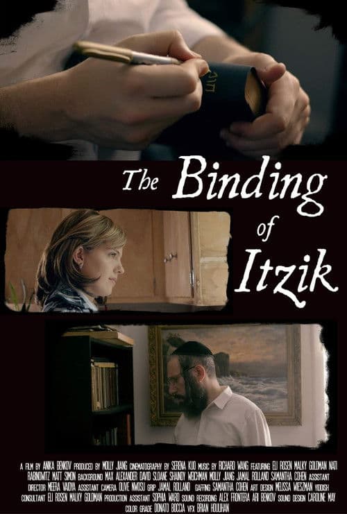 The Binding of Itzikのポスター
