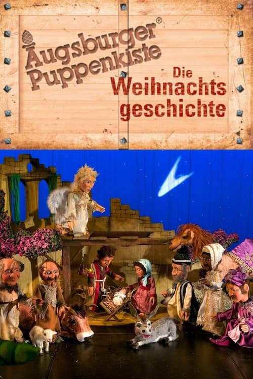 Augsburger Puppenkiste - Die Weihnachtsgeschichteのポスター