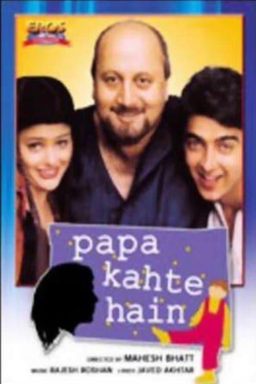 Papa Kahte Hainのポスター