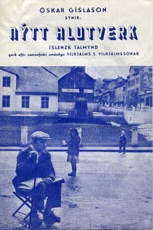 Nýtt hlutverkのポスター