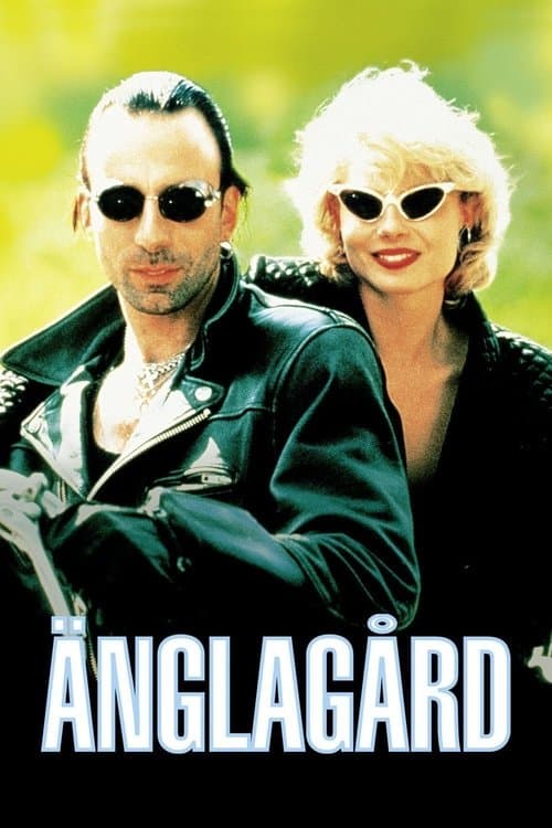Änglagårdのポスター