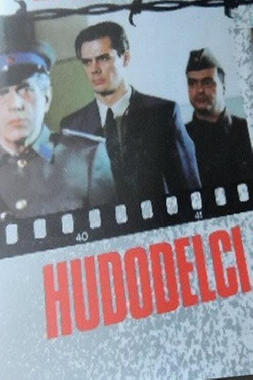 Hudodelciのポスター