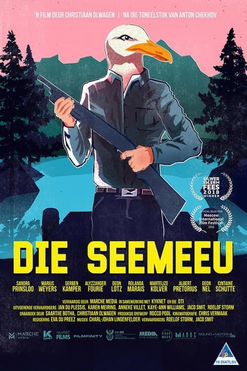 Die Seemeeuのポスター