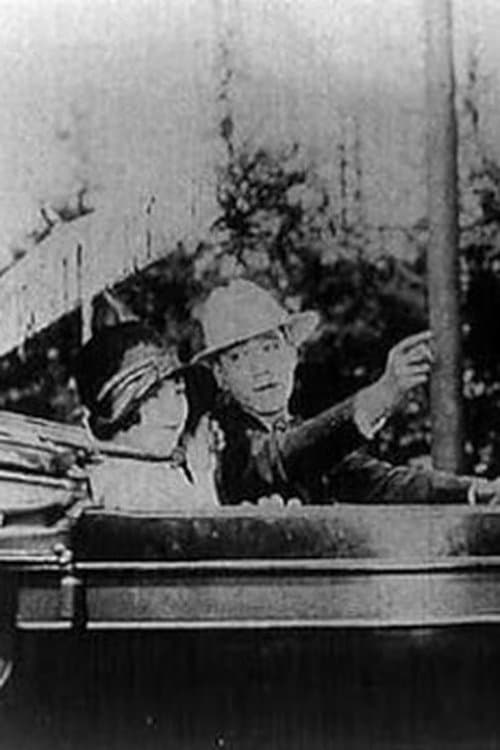 女房紛失のポスター