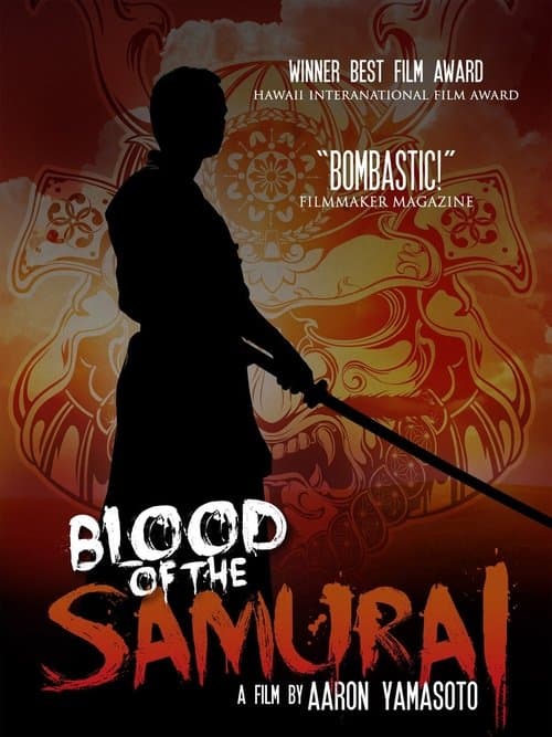 Blood of the Samuraiのポスター