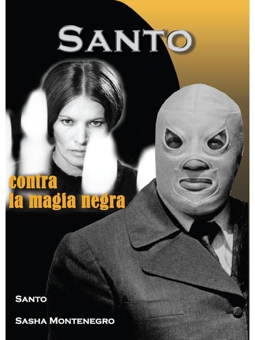 Santo contra la magia negraのポスター