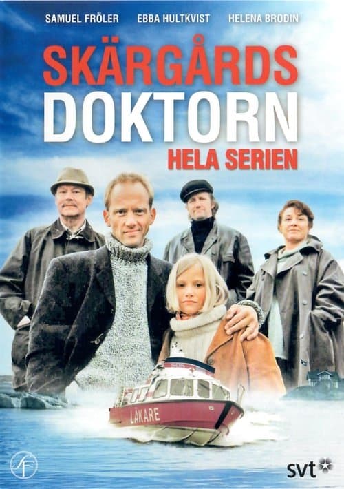 Skärgårdsdoktornのポスター