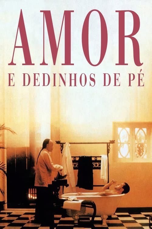 Amor e Dedinhos de Péのポスター