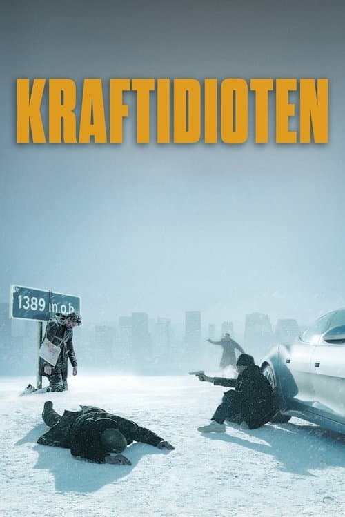 ファイティング・ダディ 怒りの除雪車のポスター
