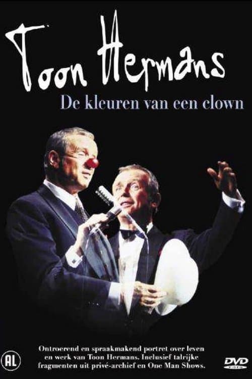 Toon Hermans, de kleuren van een clownのポスター