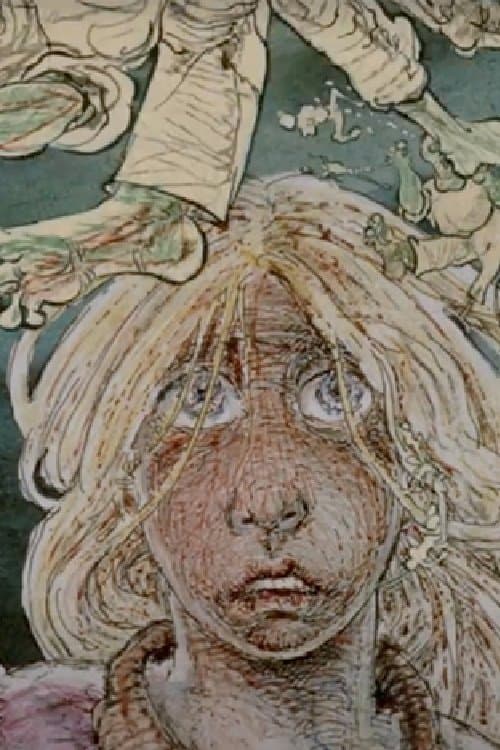 Kugina kućaのポスター