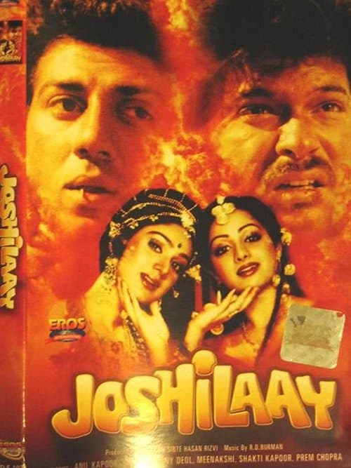Joshilaayのポスター