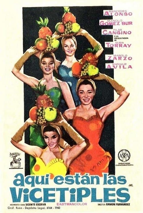 ¡Aquí están las vicetiples!のポスター