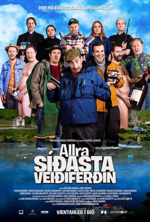 Allra síðasta veiðiferðinのポスター