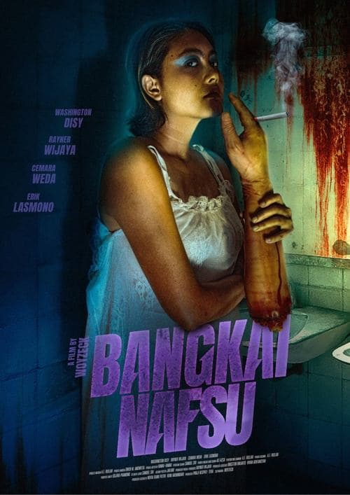 Bangkai Nafsuのポスター