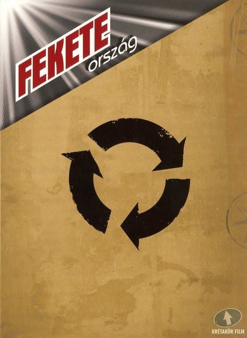 FEKETEországのポスター