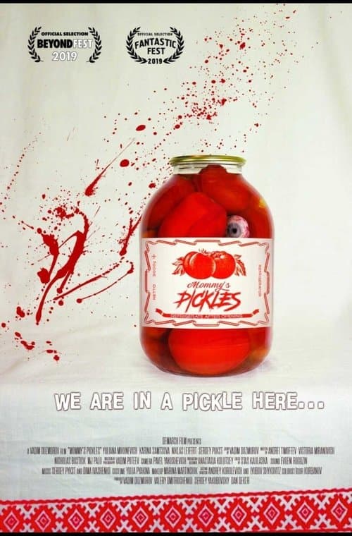 Mommy's Picklesのポスター