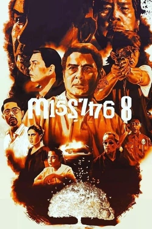 On the Job: The Missing 8のポスター