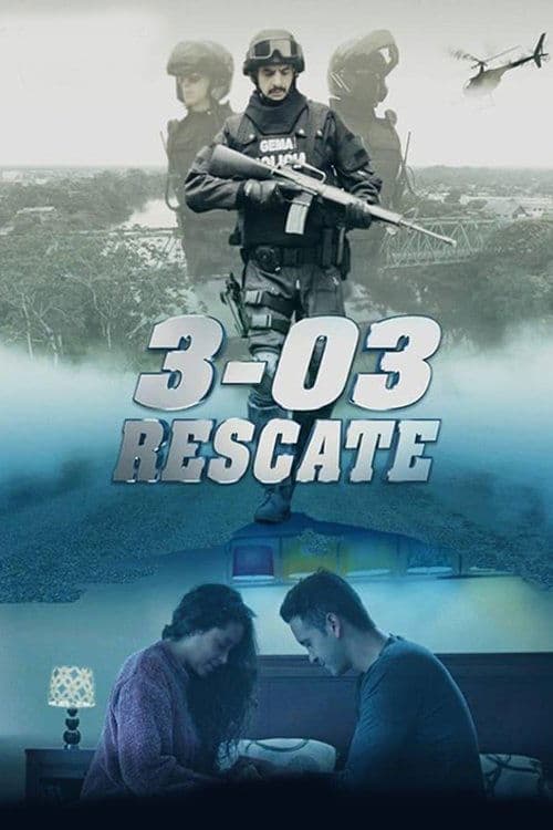 3-03 Rescateのポスター