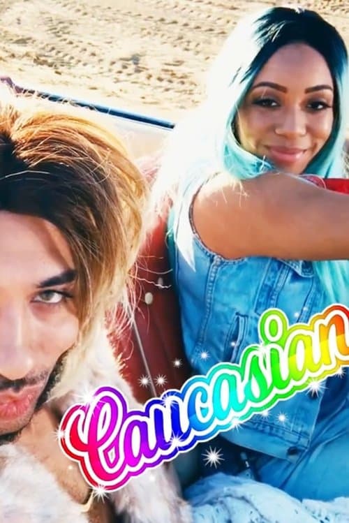 Joanne & Khadiのポスター