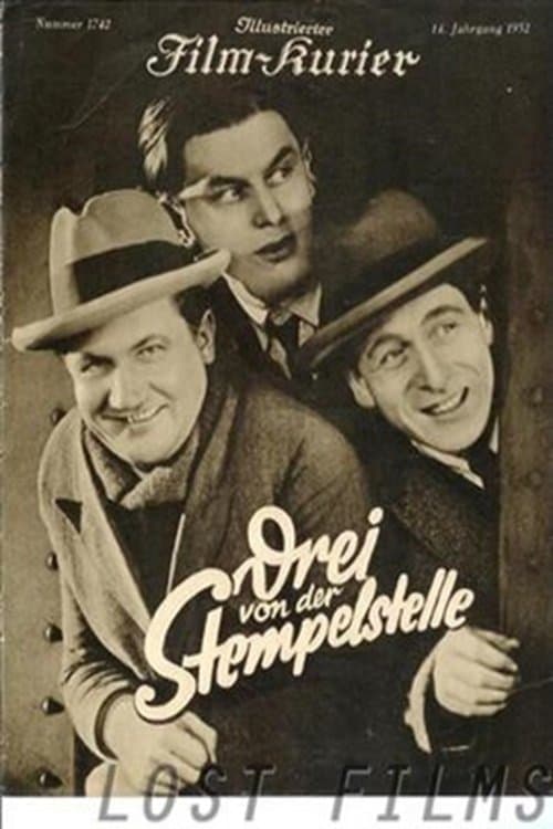 Drei von der Stempelstelleのポスター