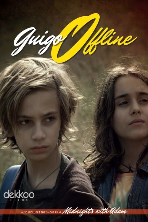 Guigo Offlineのポスター