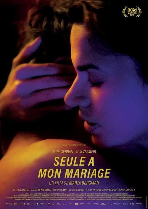 Seule à mon mariageのポスター