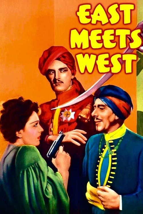 East Meets Westのポスター