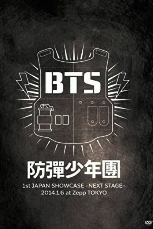 BTS 1st Japan Showcase –Next Stage– in Zepp Tokyoのポスター