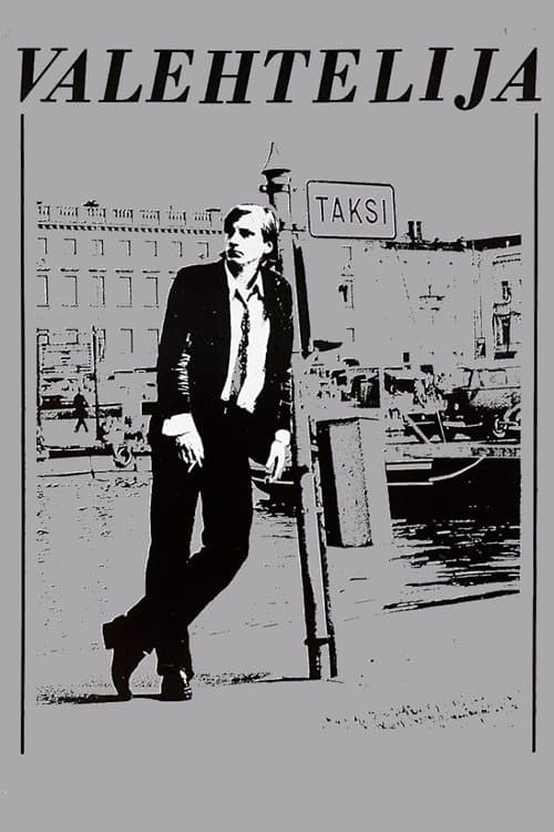 Valehtelijaのポスター