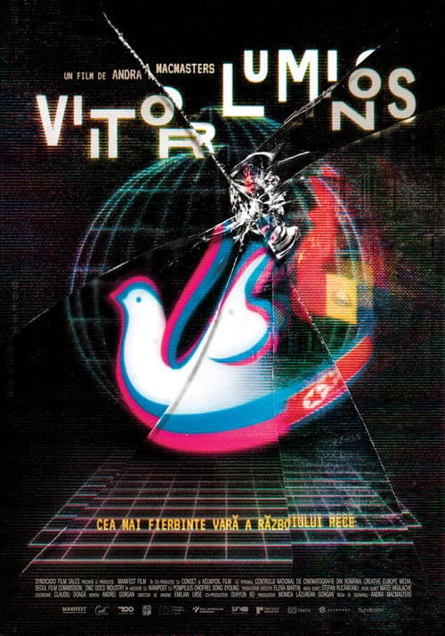 Viitor luminosのポスター