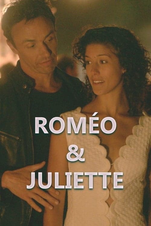 Roméo et Julietteのポスター