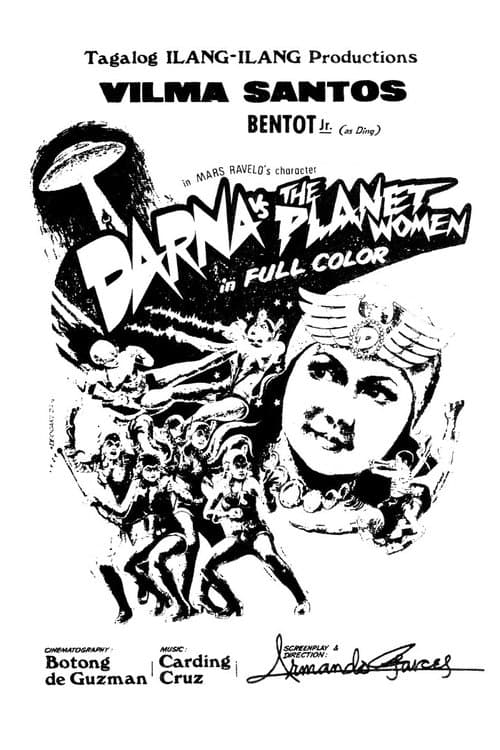 Darna vs. The Planet Womenのポスター