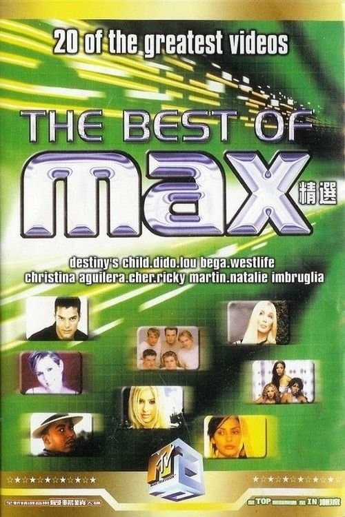 The Best of Maxのポスター